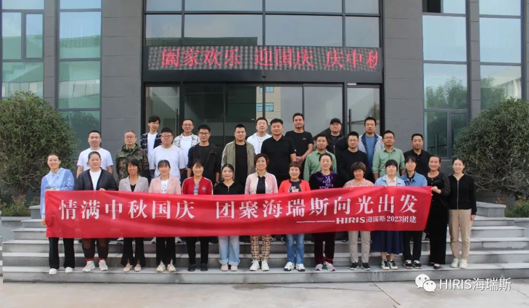 1696074272138381.jpg 图片3.jpg