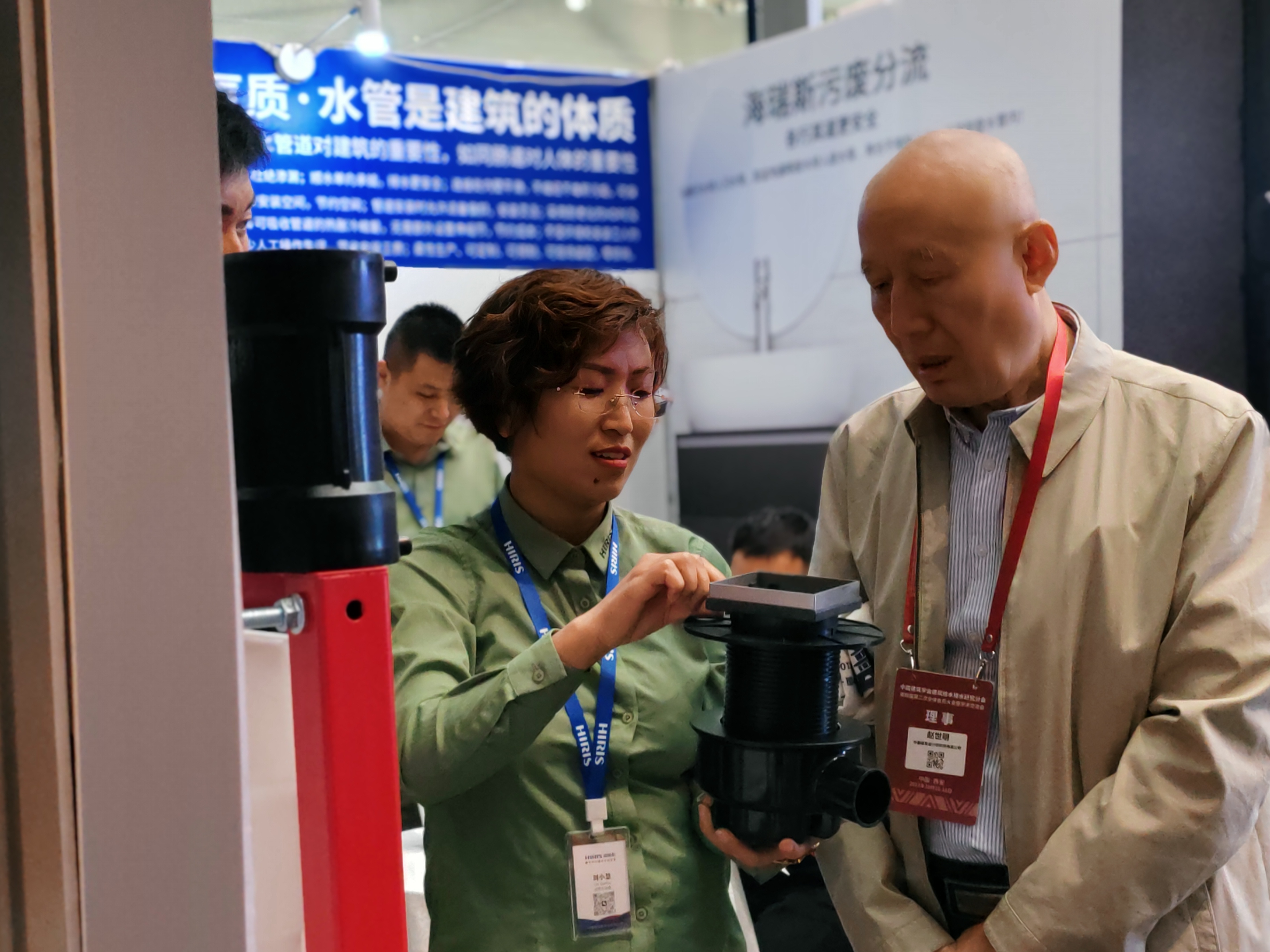 1697789423736058.jpg IMG_20231017_154424.jpg