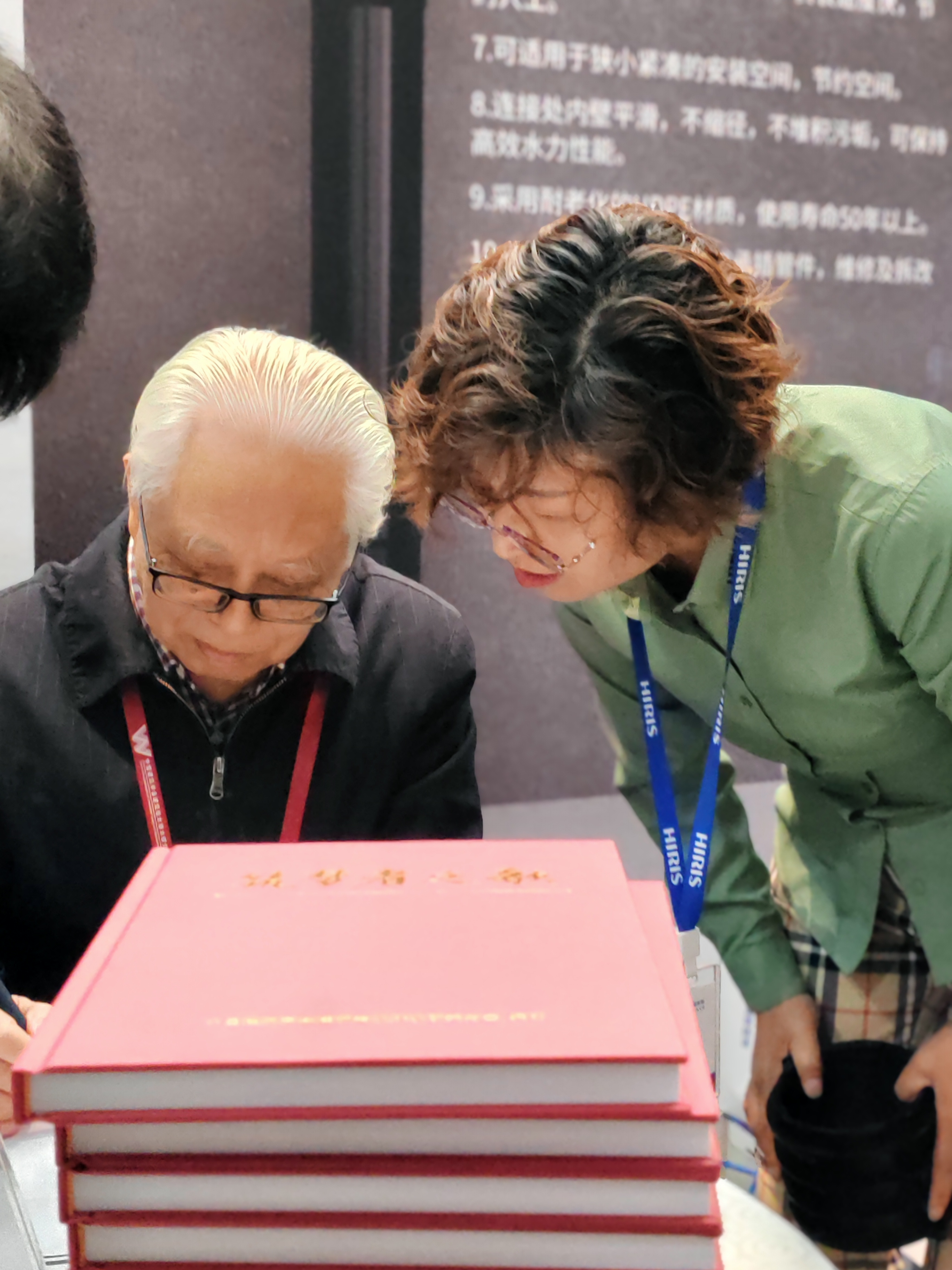 1697789528619270.jpg IMG_20231018_111432.jpg