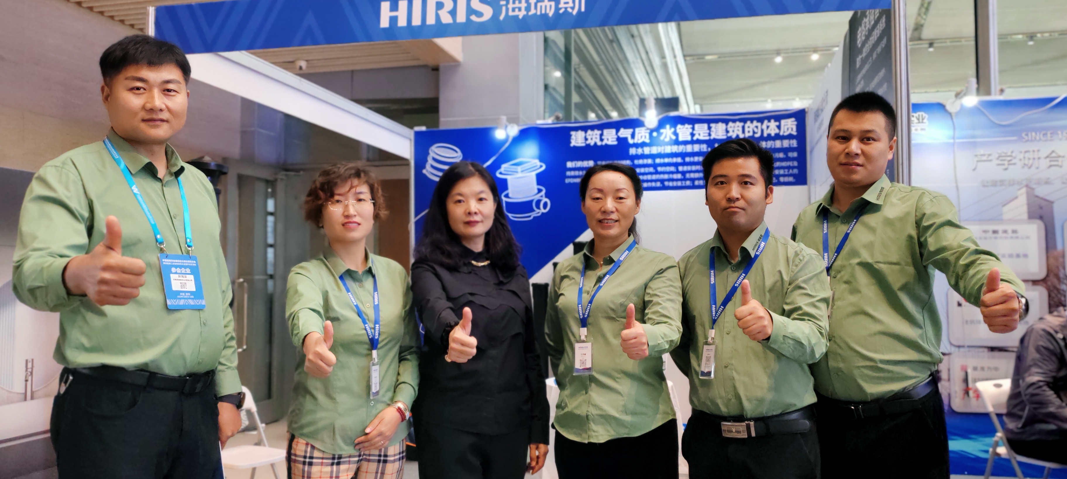 1697789769361596.jpg IMG_20231018_103006.jpg