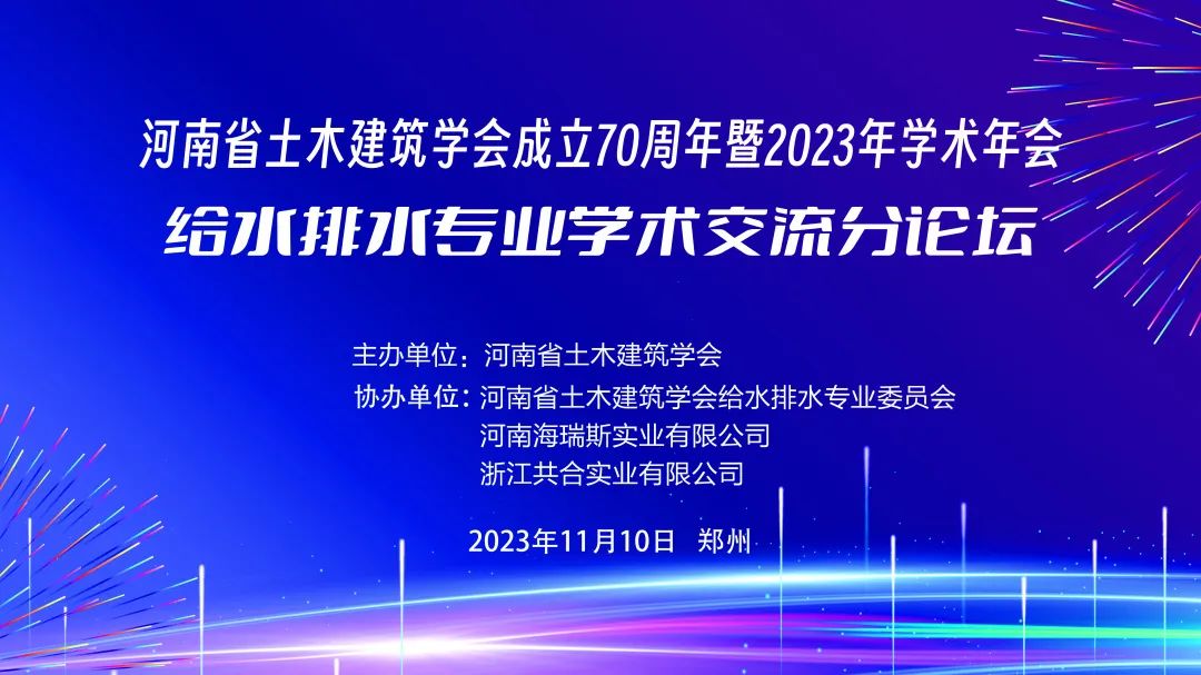 1699834419123776.jpg 640.jpg