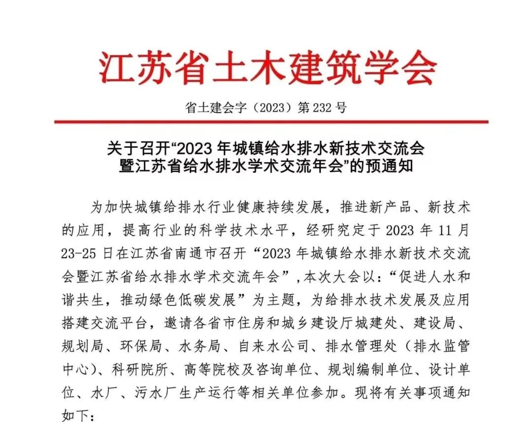 1699835021123286.jpg 640 (6).jpg