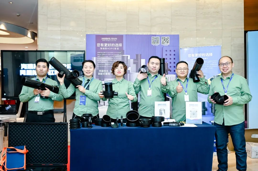 1701158868139444.jpg 微信图片_20231128160757.jpg