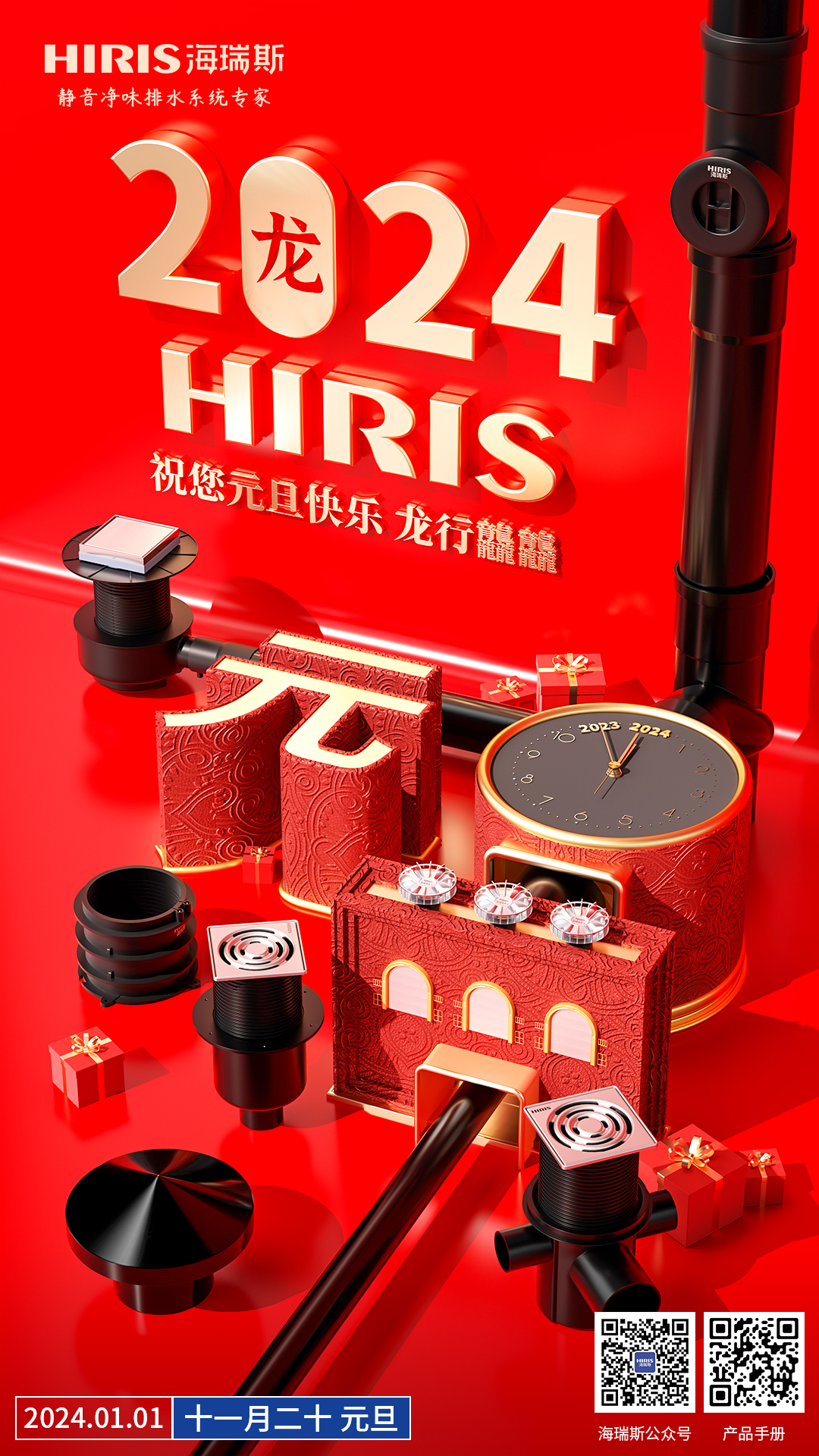 1703896191226347.jpg 230d92a569ca7f16a410b58e6243eb3.jpg