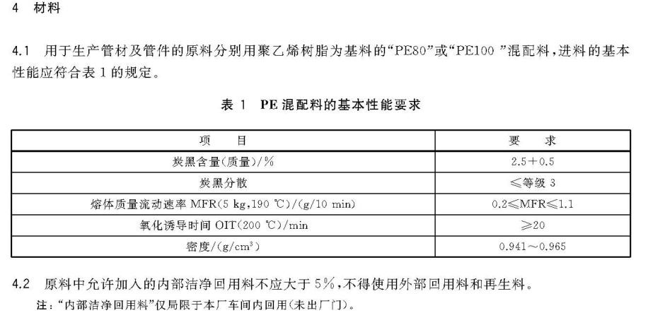 1710408336703311.png 640 (2).png