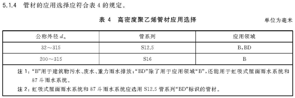 1710408372166963.png 640 (3).png