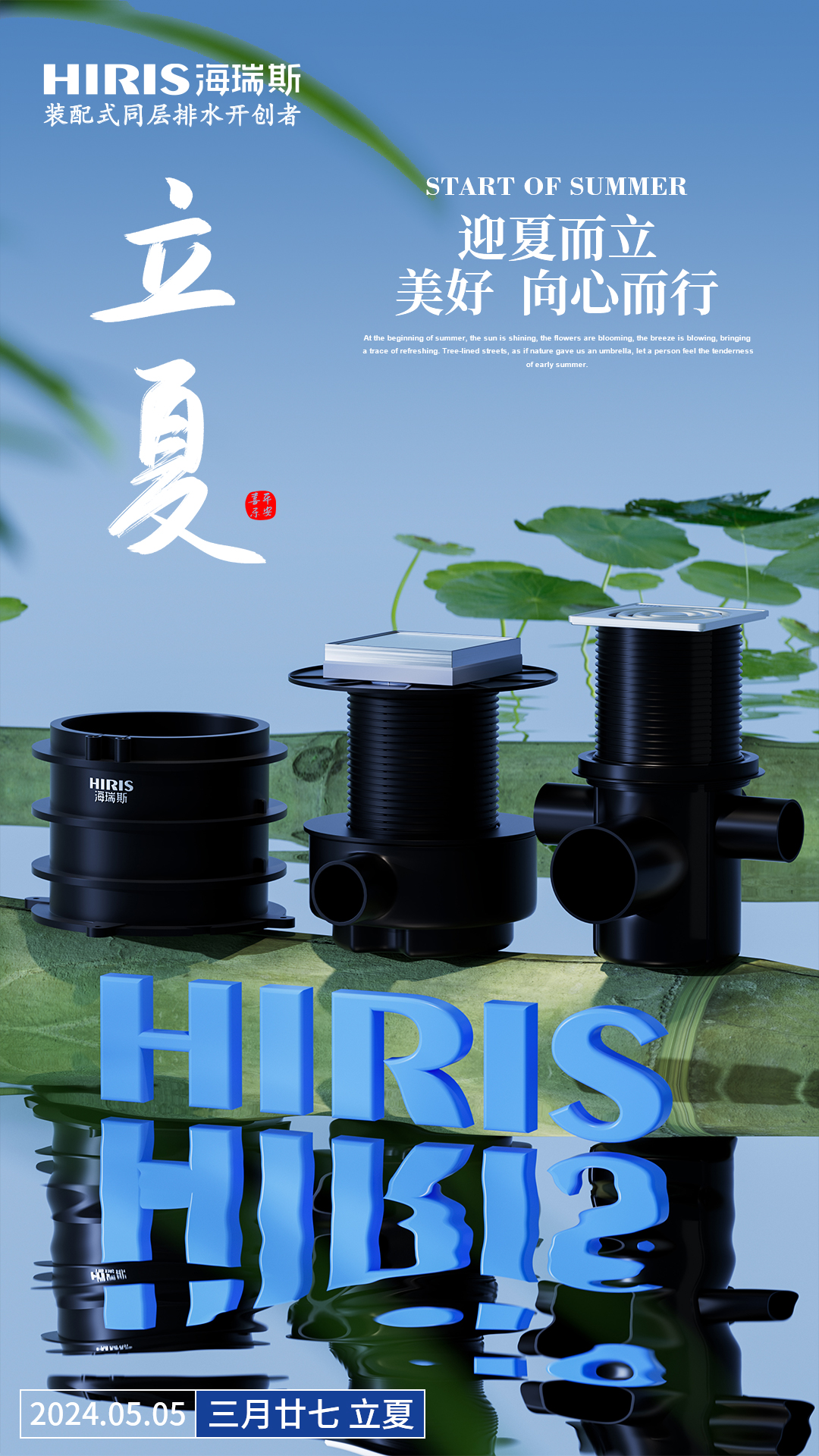 1714888372471714.jpg 微信图片_20240505133343.jpg