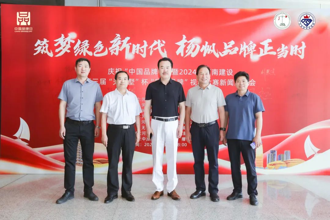 1715581488454975.jpg 640 (3).jpg