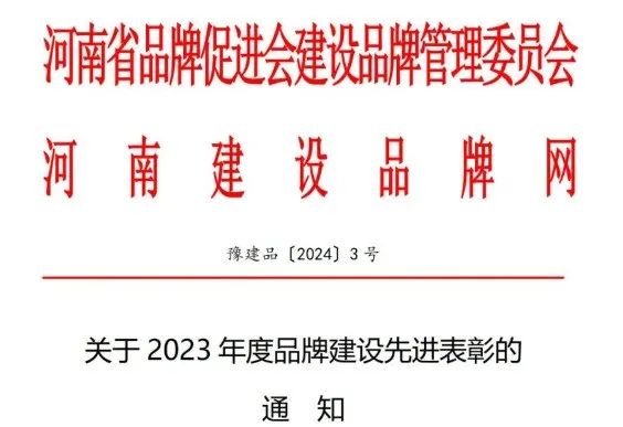 1715581494981253.jpg 640 (4).jpg