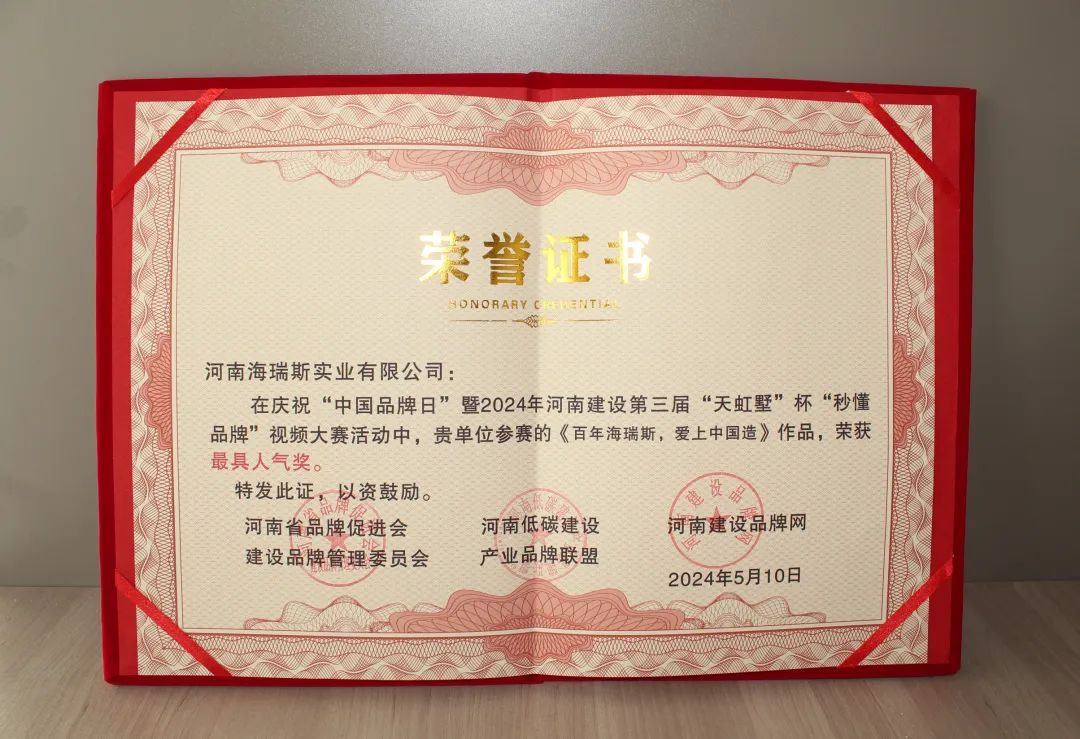 1715581521584070.jpg 640 (7).jpg