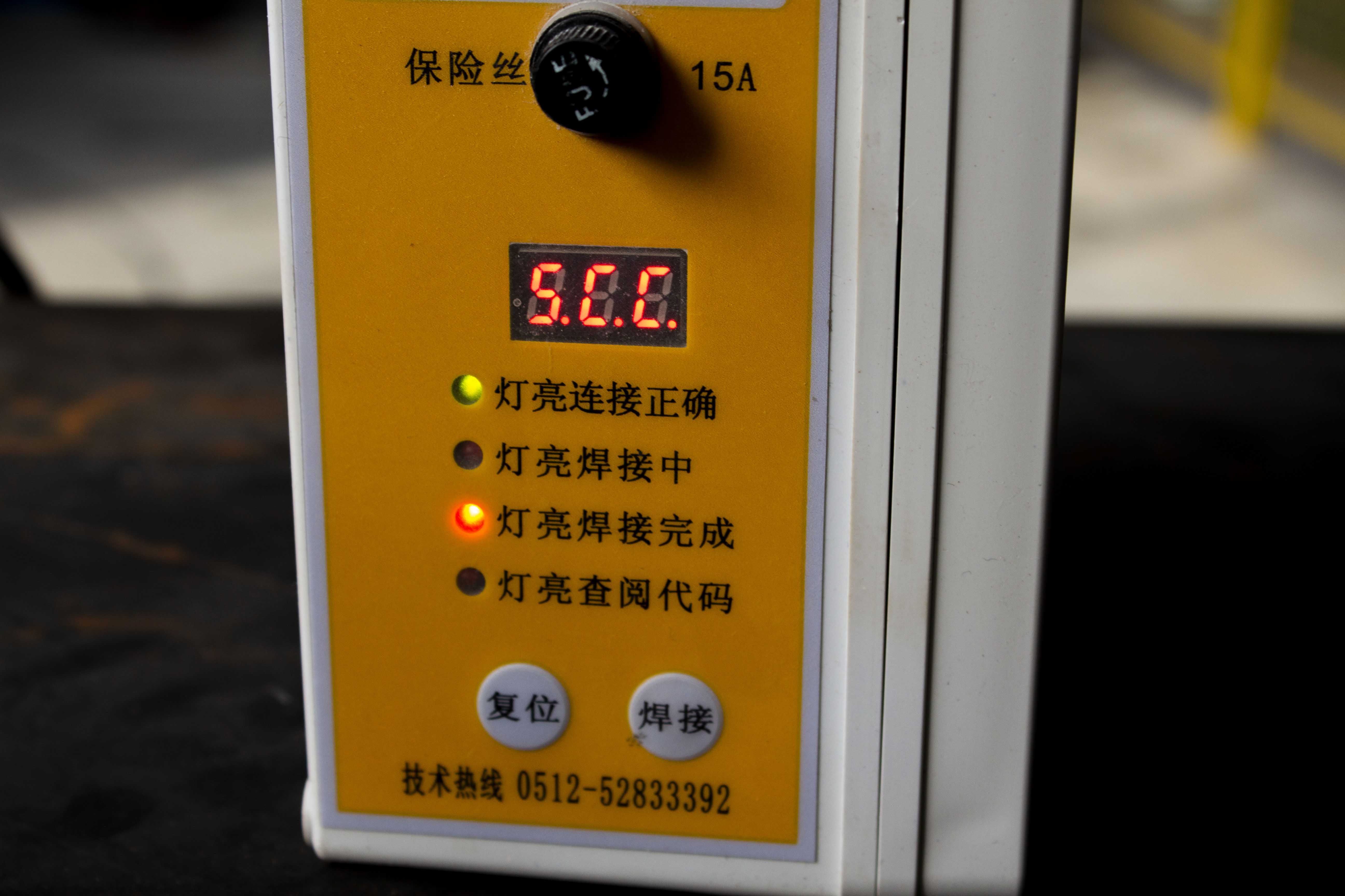 1717033429343393.jpg 图片9.jpg