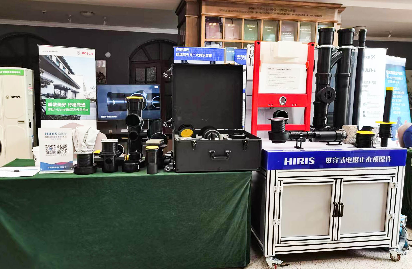 1727569600136449.jpg 微信图片_20240927145148.jpg