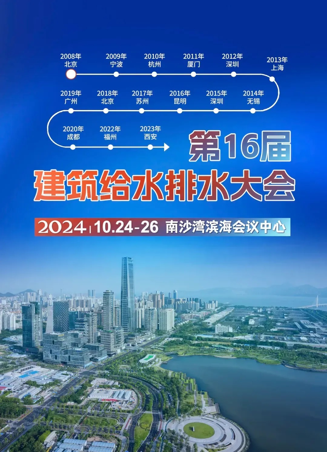 1729124495114369.jpg 640 (1).jpg