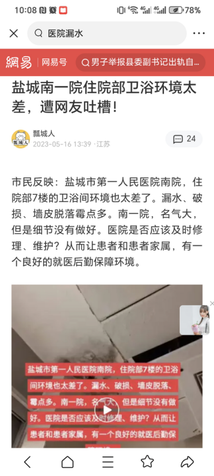 1732870048587082.png image.png