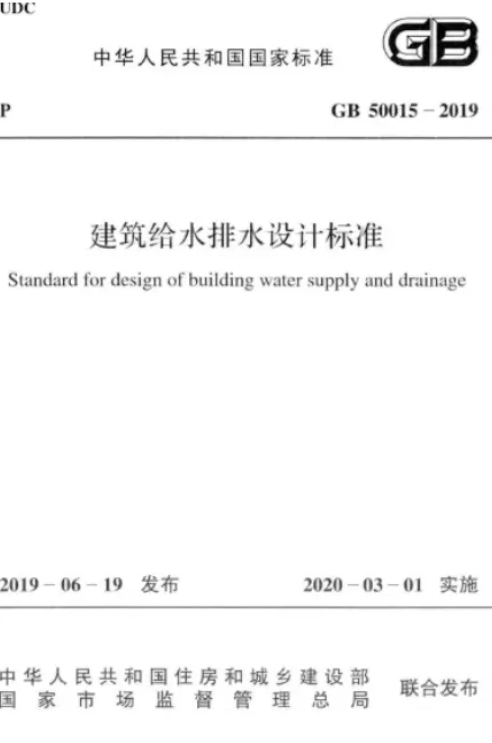 1744425945968344.png image.png