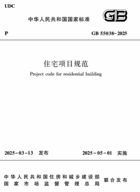 1748585558378464.png image.png