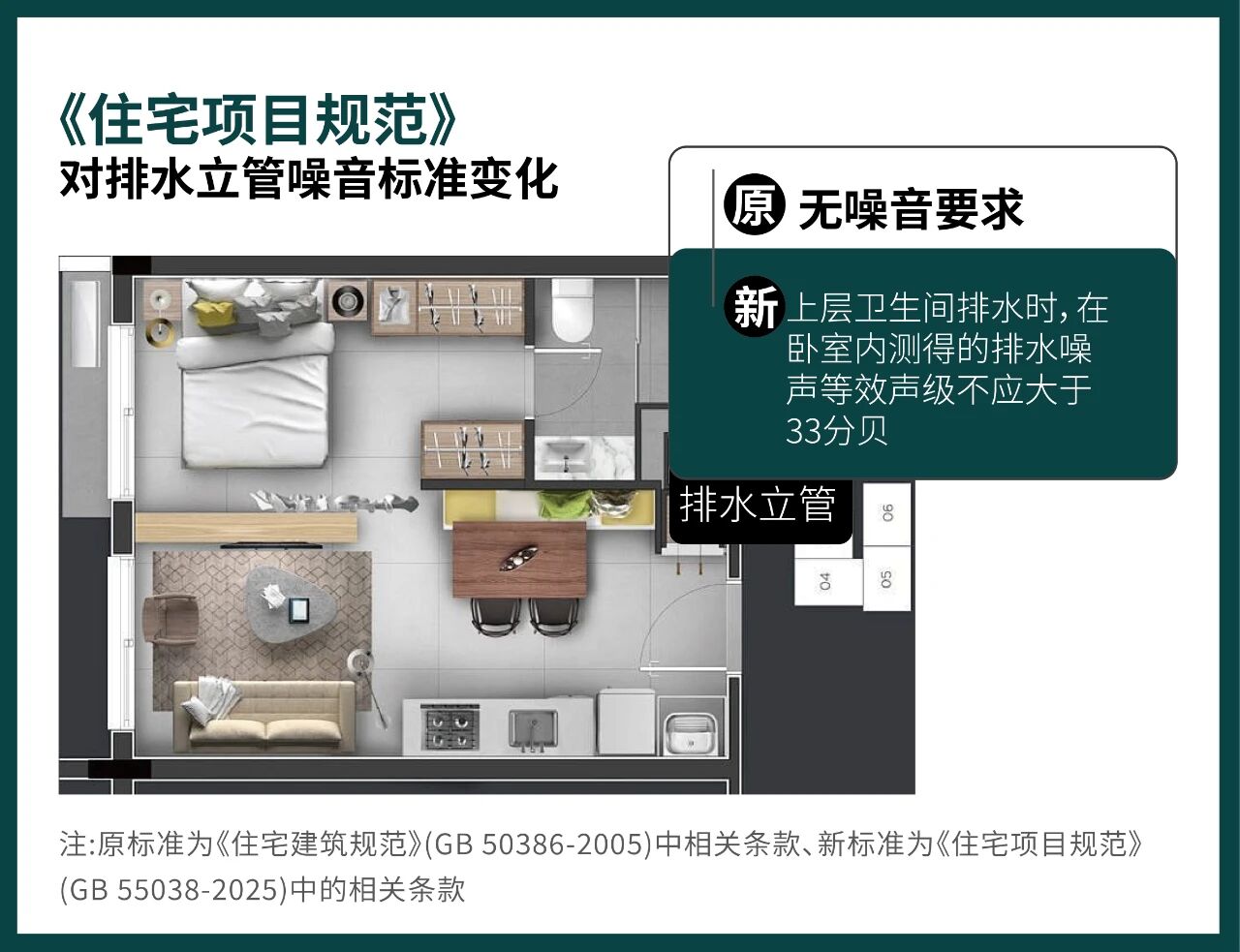 1758362486606748.jpg 3b2cad997b0ecb718ea50d6d8b9ed974.jpg