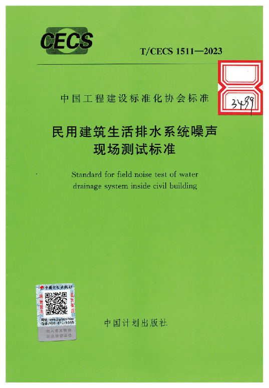 1758362567245022.png f701c5a004c4e433f8c23b73a3504dbb.png