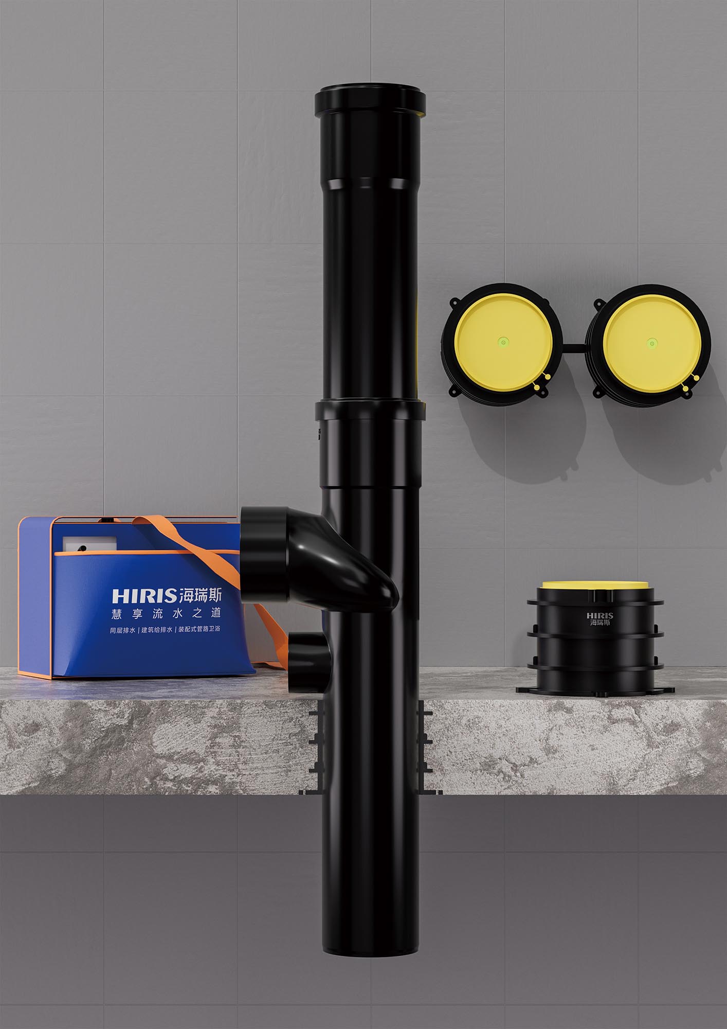 1765518563527999.jpg 防漏黑科技根除管根漏水.jpg